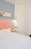 Туры в отель Super 8 Hotel (Chengdu University Shiling Subway Station)
