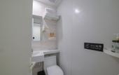 Туры в отель Super 8 Hotel (Chengdu University Shiling Subway Station)