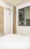 Туры в отель Super 8 Hotel (Chengdu University Shiling Subway Station)