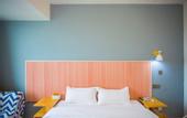 Туры в отель Super 8 Hotel (Chengdu University Shiling Subway Station)