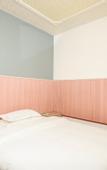 Туры в отель Super 8 Hotel (Chengdu University Shiling Subway Station)