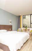 Туры в отель Super 8 Hotel (Chengdu University Shiling Subway Station)