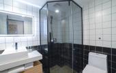 Туры в отель Super 8 Hotel (Chengdu University Shiling Subway Station)