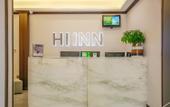 Туры в отель Super 8 Hotel (Chengdu University Shiling Subway Station)