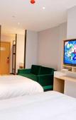 Туры в отель Elan Hotel (Hangzhou Taohuahu Park Subway Station)