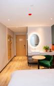 Туры в отель Elan Hotel (Hangzhou Taohuahu Park Subway Station)