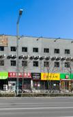 Туры в отель Hi Inn (Taiyuan Changfeng Street North America New World)