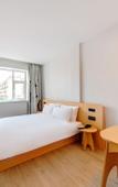 Туры в отель Hi Inn (Taiyuan Changfeng Street North America New World)
