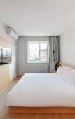 Туры в отель Hi Inn (Taiyuan Changfeng Street North America New World)