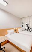 Туры в отель Hi Inn (Taiyuan Changfeng Street North America New World)