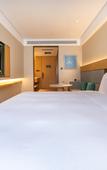 Туры в отель Ji Hotel Xi'an Hongmiaopo Metro Station