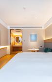 Туры в отель Ji Hotel Xi'an Hongmiaopo Metro Station