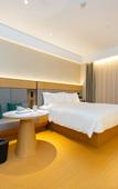 Туры в отель Ji Hotel Xi'an Hongmiaopo Metro Station