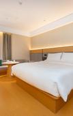 Туры в отель Ji Hotel Xi'an Hongmiaopo Metro Station
