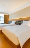 Туры в отель Ji Hotel Xi'an Hongmiaopo Metro Station