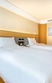 Туры в отель Ji Hotel Xi'an Hongmiaopo Metro Station