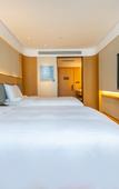 Туры в отель Ji Hotel Xi'an Hongmiaopo Metro Station
