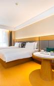 Туры в отель Ji Hotel Xi'an Hongmiaopo Metro Station