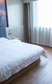 Туры в отель Home Inn Huaxuan Collection Hotel (Nanjing Jiangning Longhu Tianjie Branch)