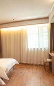 Туры в отель Home Inn Huaxuan Collection Hotel (Nanjing Jiangning Longhu Tianjie Branch)