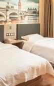 Туры в отель Home Inn Huaxuan Collection Hotel (Nanjing Jiangning Longhu Tianjie Branch)