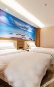 Туры в отель Home Inn Huaxuan Collection Hotel (Nanjing Jiangning Longhu Tianjie Branch)