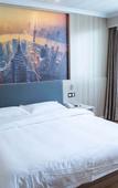 Туры в отель Home Inn Huaxuan Collection Hotel (Nanjing Jiangning Longhu Tianjie Branch)