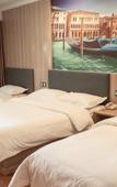 Туры в отель Home Inn Huaxuan Collection Hotel (Nanjing Jiangning Longhu Tianjie Branch)
