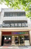 Туры в отель Home Inn Huaxuan Collection Hotel (Nanjing Jiangning Longhu Tianjie Branch)