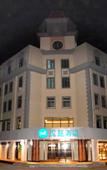 Туры в отель HanTing Hotel (Qingdao Huangdao Wangtai Town)