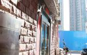 Туры в отель Tianlongju Hotel
