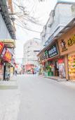 Туры в отель Xiamen Buluoju Chinese Inn (Island Ring Road Huangcuo Beach)