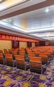 Туры в отель Guangzhou Termeisheng Hotel