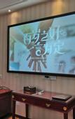 Туры в отель Guangzhou Termeisheng Hotel