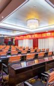 Туры в отель Guangzhou Termeisheng Hotel