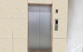 Туры в отель Fuyuan Hotel (Chengdu Shuangliu International Airport store)