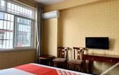 Туры в отель Fuyuan Hotel (Chengdu Shuangliu International Airport store)