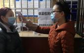 Туры в отель Fuyuan Hotel (Chengdu Shuangliu International Airport store)