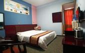 Туры в отель Fuyuan Hotel (Chengdu Shuangliu International Airport store)