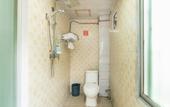 Туры в отель Fuyuan Hotel (Chengdu Shuangliu International Airport store)