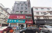 Туры в отель Fuyuan Hotel (Chengdu Shuangliu International Airport store)