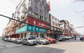 Туры в отель Fuyuan Hotel (Chengdu Shuangliu International Airport store)