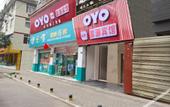 Туры в отель Fuyuan Hotel (Chengdu Shuangliu International Airport store)