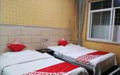 Туры в отель Fuyuan Hotel (Chengdu Shuangliu International Airport store)