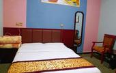 Туры в отель Fuyuan Hotel (Chengdu Shuangliu International Airport store)