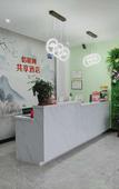 Туры в отель Huaqianshu Youth Hotel (Guilin Liangjiang International Airport Branch)