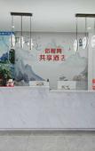 Туры в отель Huaqianshu Youth Hotel (Guilin Liangjiang International Airport Branch)