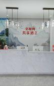 Туры в отель Huaqianshu Youth Hotel (Guilin Liangjiang International Airport Branch)