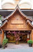Туры в отель Xishuangbanna Flower Full court inn