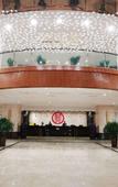 Туры в отель Minggang Zhongzhou International Hotel